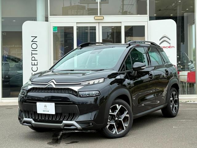 Ｃ３ エアクロス エディション・ノアール　ブルーＨＤｉ　特別仕様車　パノラミックサンルーフ　グリップコントロール　ヒルディセントアシスト　アドバンスドコンフォートシート　クルーズコントロール　アップルカープレイ　アンドロイドオート　純正１７インチＡＷ（41枚目）
