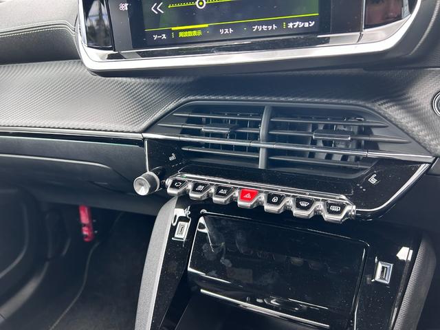 ２００８ ＧＴライン　純正フルセグナビ　サンルーフ　ハーフレザー　ＬＥＤ　ＡＣＣ　カープレイ　アンドロイドオート　衝突軽減Ｂ　シートヒーター　Ｂカメラ　クリアランスソナー　ブラインドスポットモニター　ＥＴＣ　純正１７ＡＷ（56枚目）