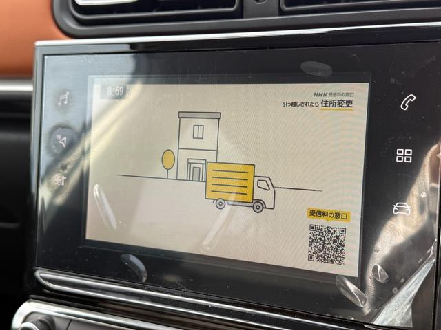 Ｃ３ コロラドエディション　１オーナー　禁煙車　限定コロラド内装　純正フルセグナビテレビ　クルコン　スピードリミッター　Ｂｌｕｅｔｏｏｔｈ接続　純正１６インチＡＷ　Ｂカメラ　ＥＴＣ　キーレス！（16枚目）