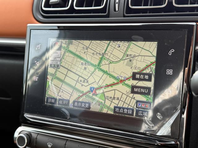 Ｃ３ コロラドエディション　１オーナー　禁煙車　限定コロラド内装　純正フルセグナビテレビ　クルコン　スピードリミッター　Ｂｌｕｅｔｏｏｔｈ接続　純正１６インチＡＷ　Ｂカメラ　ＥＴＣ　キーレス！（55枚目）