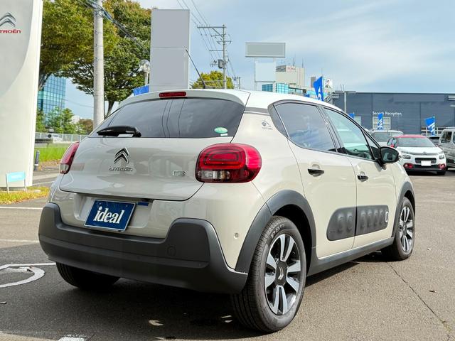 Ｃ３ セントジェームス　禁煙車　特別仕様車　専用内装　クルコン　スピードリミッター　カープレイ　被害軽減ブレーキ　ブラインドスポットモニター　バックカメラ　純正１６インチＡＷ　ＥＴＣ（45枚目）