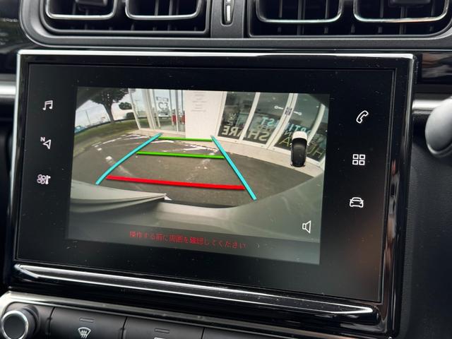 Ｃ３ セントジェームス　禁煙車　特別仕様車　専用内装　クルコン　スピードリミッター　カープレイ　被害軽減ブレーキ　ブラインドスポットモニター　バックカメラ　純正１６インチＡＷ　ＥＴＣ（55枚目）