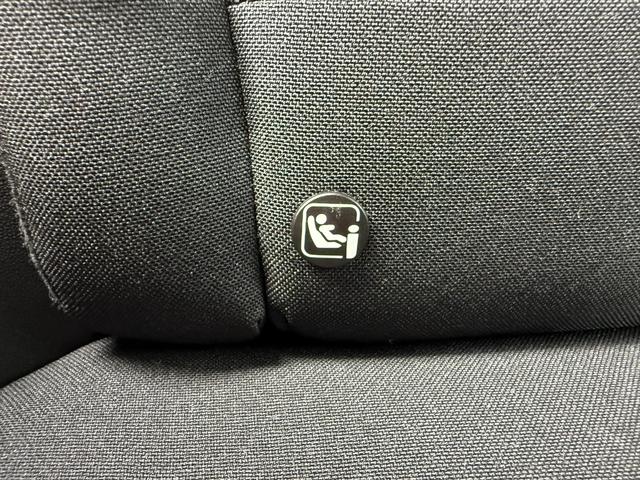 Ｃ３ セントジェームス　禁煙車　特別仕様車　専用内装　クルコン　スピードリミッター　カープレイ　被害軽減ブレーキ　ブラインドスポットモニター　バックカメラ　純正１６インチＡＷ　ＥＴＣ（67枚目）