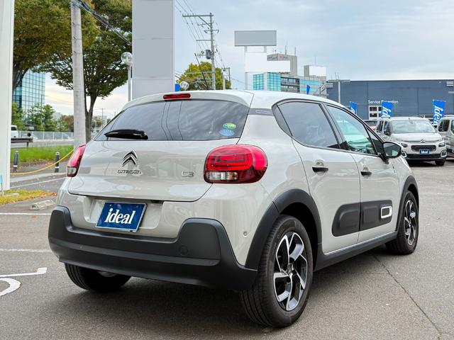 Ｃ３ セントジェームス　禁煙車　特別仕様車　専用内装　アドバンスドコンフォートシート　クルコン　カープレイ　アンドロイドオート　被害軽減ブレーキ　バックカメラ　純正１６インチＡＷ　ＥＴＣ（5枚目）