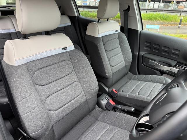 Ｃ３ セントジェームス　禁煙車　特別仕様車　専用内装　アドバンスドコンフォートシート　クルコン　カープレイ　アンドロイドオート　被害軽減ブレーキ　バックカメラ　純正１６インチＡＷ　ＥＴＣ（50枚目）