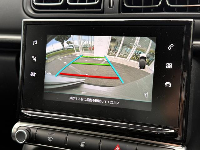 Ｃ３ セントジェームス　禁煙車　特別仕様車　専用内装　アドバンスドコンフォートシート　クルコン　カープレイ　アンドロイドオート　被害軽減ブレーキ　バックカメラ　純正１６インチＡＷ　ＥＴＣ（55枚目）