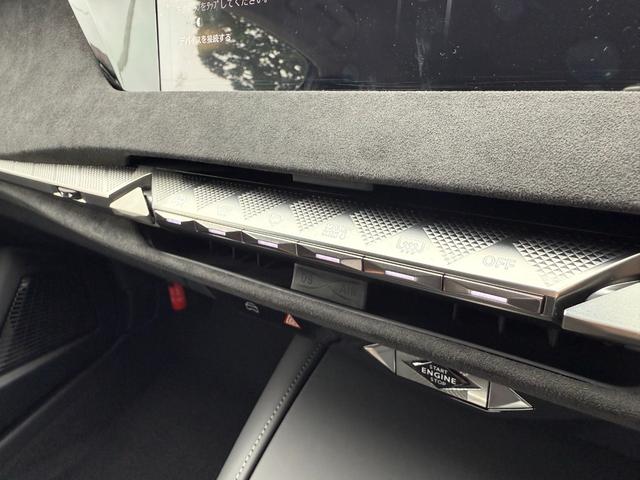 DS4 エトワール ブルーHDi 純正ナビ Carplay対応 アクティブクルーズコントロール 360°カメラ 全方位ソナー ヘッドアップディスプレイ ブラインドスポットモニター LEDライト 純正19インチAW(22枚目)