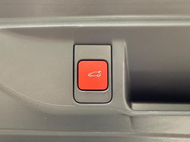 DS4 エトワール ブルーHDi 純正ナビ Carplay対応 アクティブクルーズコントロール 360°カメラ 全方位ソナー ヘッドアップディスプレイ ブラインドスポットモニター LEDライト 純正19インチAW(29枚目)