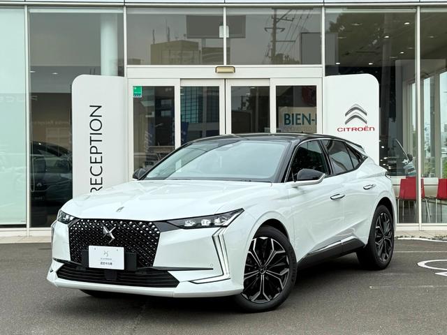 DS4 エトワール ブルーHDi 純正ナビ Carplay対応 アクティブクルーズコントロール 360°カメラ 全方位ソナー ヘッドアップディスプレイ ブラインドスポットモニター LEDライト 純正19インチAW(41枚目)