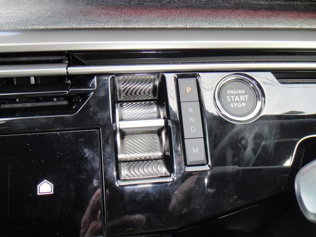 3008 GTハイブリッド アルカンタラパッケージ MHEVモデル マトリクスLEDライト 360°カメラ アクティブクルコン レーンアシスト シートヒーター ステアリングヒーター ブラインドスポット 電動シート ランバーサポート 純正19インチAW(19枚目)