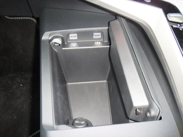 3008 GTハイブリッド アルカンタラパッケージ MHEVモデル マトリクスLEDライト 360°カメラ アクティブクルコン レーンアシスト シートヒーター ステアリングヒーター ブラインドスポット 電動シート ランバーサポート 純正19インチAW(26枚目)