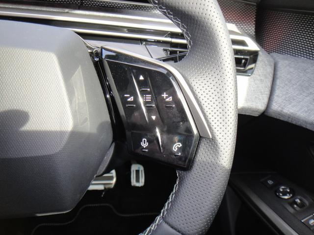 3008 GTハイブリッド アルカンタラパッケージ MHEVモデル マトリクスLEDライト 360°カメラ アクティブクルコン レーンアシスト シートヒーター ステアリングヒーター ブラインドスポット 電動シート ランバーサポート 純正19インチAW(66枚目)