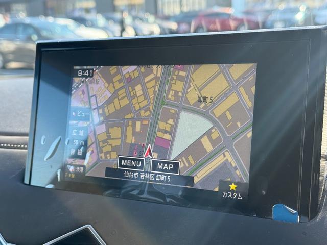 ＤＳ３クロスバック グランシック　１オーナー　禁煙車　オペラ内装　ナッパレザー　純正フルセグナビ　シートヒーター　運転席パワーシート　ＦＯＣＡＬスピーカー　ＡＣＣ　ブラインドスポットモニター　Ｂカメラ　ＥＴＣ！（15枚目）