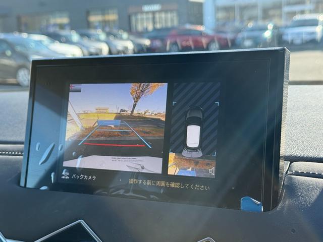 ＤＳ３クロスバック グランシック　１オーナー　禁煙車　オペラ内装　ナッパレザー　純正フルセグナビ　シートヒーター　運転席パワーシート　ＦＯＣＡＬスピーカー　ＡＣＣ　ブラインドスポットモニター　Ｂカメラ　ＥＴＣ！（21枚目）