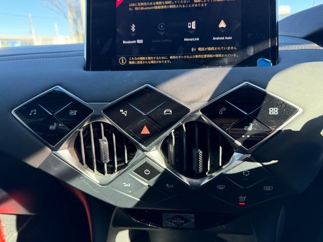 ＤＳ３クロスバック グランシック　１オーナー　禁煙車　オペラ内装　ナッパレザー　純正フルセグナビ　シートヒーター　運転席パワーシート　ＦＯＣＡＬスピーカー　ＡＣＣ　ブラインドスポットモニター　Ｂカメラ　ＥＴＣ！（23枚目）