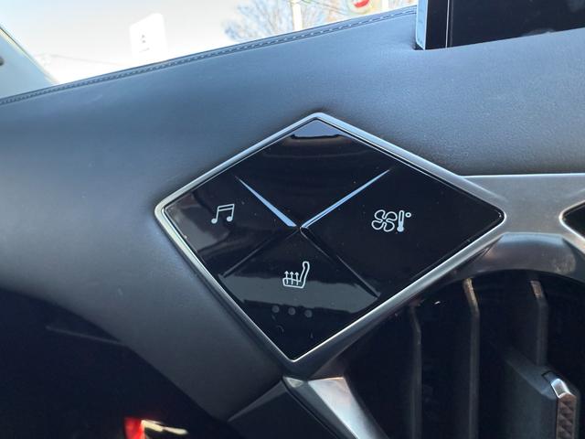 ＤＳ３クロスバック グランシック　１オーナー　禁煙車　オペラ内装　ナッパレザー　純正フルセグナビ　シートヒーター　運転席パワーシート　ＦＯＣＡＬスピーカー　ＡＣＣ　ブラインドスポットモニター　Ｂカメラ　ＥＴＣ！（24枚目）