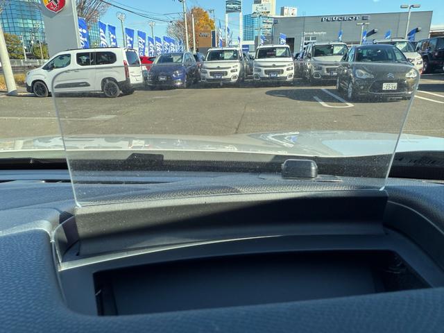 ＤＳ３クロスバック グランシック　１オーナー　禁煙車　オペラ内装　ナッパレザー　純正フルセグナビ　シートヒーター　運転席パワーシート　ＦＯＣＡＬスピーカー　ＡＣＣ　ブラインドスポットモニター　Ｂカメラ　ＥＴＣ！（25枚目）