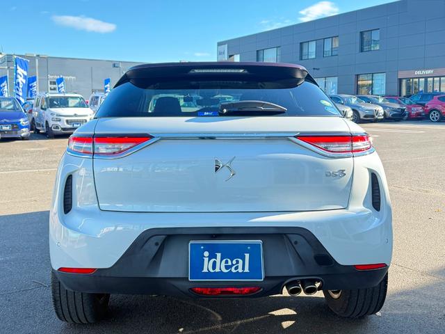 ＤＳ３クロスバック グランシック　１オーナー　禁煙車　オペラ内装　ナッパレザー　純正フルセグナビ　シートヒーター　運転席パワーシート　ＦＯＣＡＬスピーカー　ＡＣＣ　ブラインドスポットモニター　Ｂカメラ　ＥＴＣ！（46枚目）