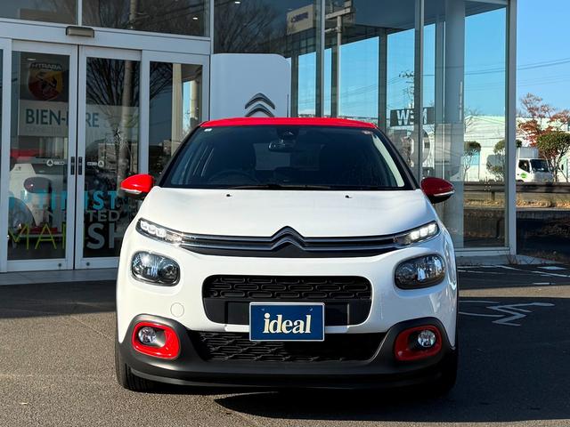 Ｃ３ セントジェームス　禁煙車　特別仕様車　アーバンレッド内装　カープレイ　クルコン　スピードリミッター　被害軽減ブレーキ　ブラインドスポットモニター　Ｂカメラ　純正１６インチＡＷ　ＥＴＣ！（2枚目）