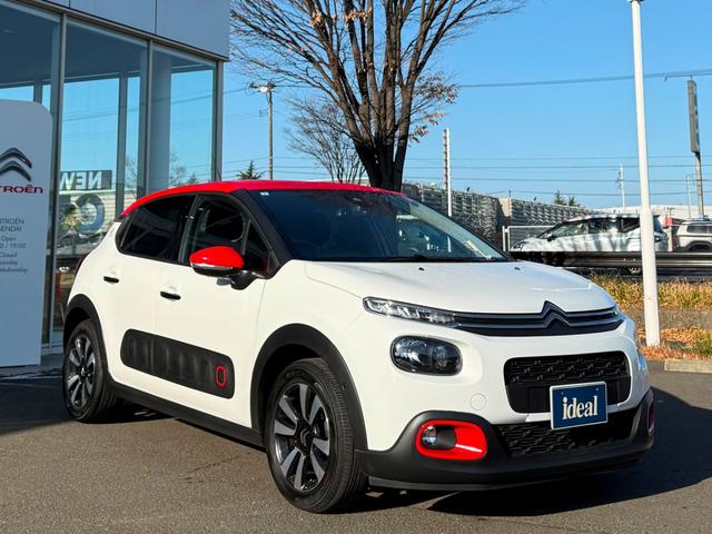 Ｃ３ セントジェームス　禁煙車　特別仕様車　アーバンレッド内装　カープレイ　クルコン　スピードリミッター　被害軽減ブレーキ　ブラインドスポットモニター　Ｂカメラ　純正１６インチＡＷ　ＥＴＣ！（3枚目）
