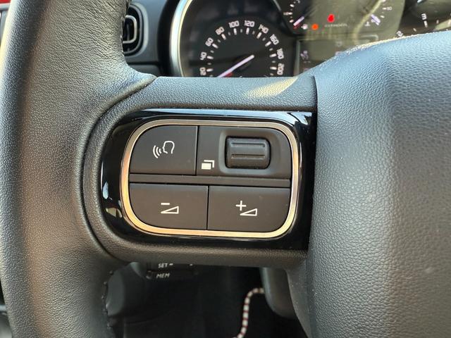 Ｃ３ セントジェームス　禁煙車　特別仕様車　アーバンレッド内装　カープレイ　クルコン　スピードリミッター　被害軽減ブレーキ　ブラインドスポットモニター　Ｂカメラ　純正１６インチＡＷ　ＥＴＣ！（22枚目）