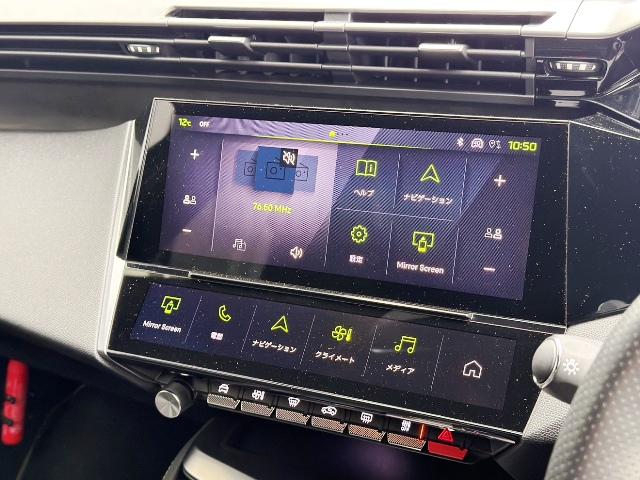 308 GT ブルーHDi 純正ナビ マトリクスLED メモリー機能付きパワーシート ハーフレザー シートヒーター ACC カープレイ アンドロイドオート ランバーサポート 全周囲カメラ パークソナー 純正18AW!(14枚目)