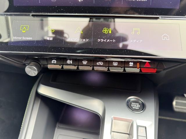 308 GT ブルーHDi 純正ナビ マトリクスLED メモリー機能付きパワーシート ハーフレザー シートヒーター ACC カープレイ アンドロイドオート ランバーサポート 全周囲カメラ パークソナー 純正18AW!(15枚目)