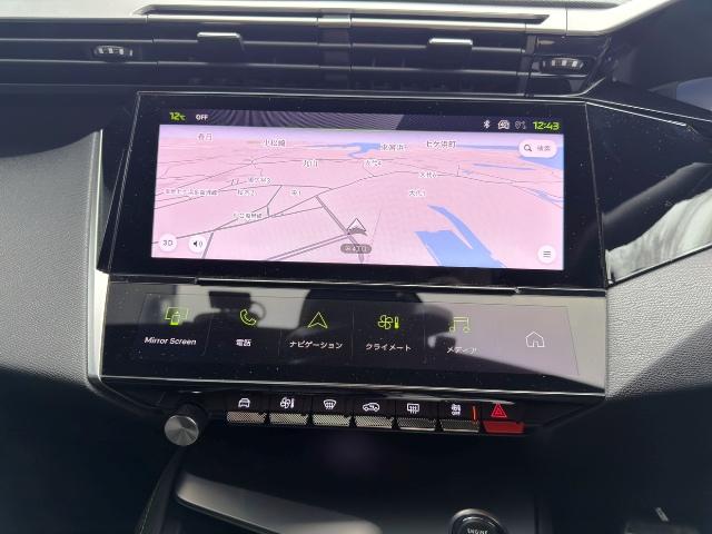 308 GT ブルーHDi 純正ナビ マトリクスLED メモリー機能付きパワーシート ハーフレザー シートヒーター ACC カープレイ アンドロイドオート ランバーサポート 全周囲カメラ パークソナー 純正18AW!(23枚目)