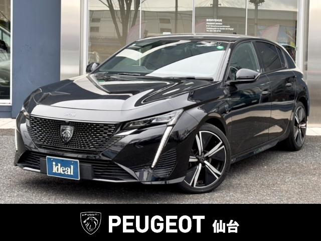 308 GT ブルーHDi 純正ナビ マトリクスLED メモリー機能付きパワーシート ハーフレザー シートヒーター ACC カープレイ アンドロイドオート ランバーサポート 全周囲カメラ パークソナー 純正18AW!(42枚目)