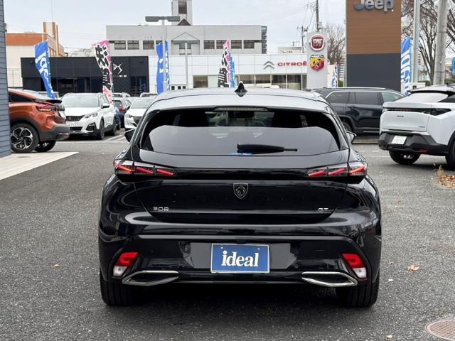 308 GT ブルーHDi 純正ナビ マトリクスLED メモリー機能付きパワーシート ハーフレザー シートヒーター ACC カープレイ アンドロイドオート ランバーサポート 全周囲カメラ パークソナー 純正18AW!(47枚目)