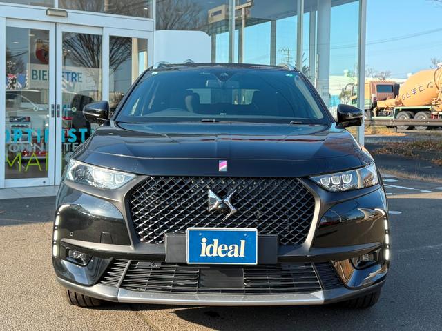 DS AUTOMOBILES DS7 CROSSBACK PERFORMANCE LINE