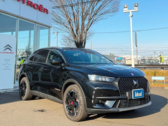 DS AUTOMOBILES DS7 CROSSBACK PERFORMANCE LINE