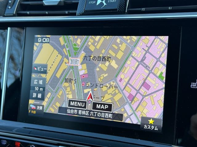 DS AUTOMOBILES DS7 CROSSBACK PERFORMANCE LINE