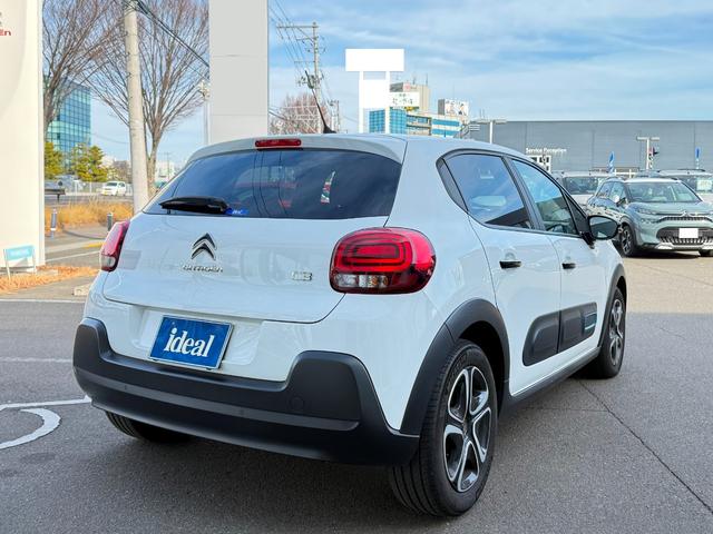 Ｃ３ フィール　禁煙車　後期モデル　クルーズコントロール　衝突軽減ブレーキ　カープレイ　アンドロイドオート　バックソナー　ＬＥＤヘッドライト　ＩＳＯＦＩＸ対応　ＥＴＣ　電動格納ミラー　オートライト（4枚目）