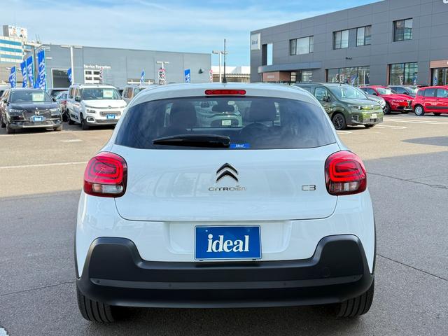 Ｃ３ フィール　禁煙車　後期モデル　クルーズコントロール　衝突軽減ブレーキ　カープレイ　アンドロイドオート　バックソナー　ＬＥＤヘッドライト　ＩＳＯＦＩＸ対応　ＥＴＣ　電動格納ミラー　オートライト（5枚目）