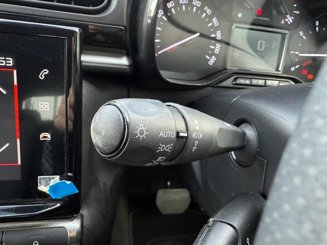 Ｃ３ フィール　禁煙車　後期モデル　クルーズコントロール　衝突軽減ブレーキ　カープレイ　アンドロイドオート　バックソナー　ＬＥＤヘッドライト　ＩＳＯＦＩＸ対応　ＥＴＣ　電動格納ミラー　オートライト（23枚目）