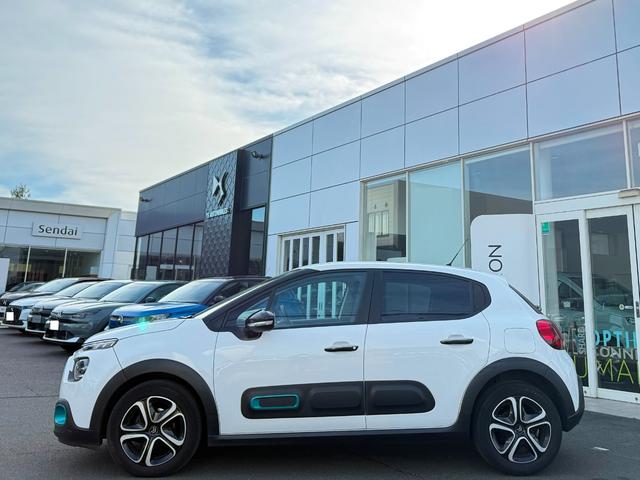 Ｃ３ フィール　禁煙車　後期モデル　クルーズコントロール　衝突軽減ブレーキ　カープレイ　アンドロイドオート　バックソナー　ＬＥＤヘッドライト　ＩＳＯＦＩＸ対応　ＥＴＣ　電動格納ミラー　オートライト（47枚目）