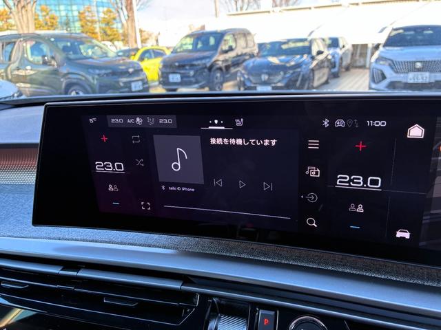 ３００８ ＧＴハイブリッド　アルカンタラパッケージ　ＭＨＥＶモデル　マトリクスＬＥＤライト　３６０°カメラ　アクティブクルコン　レーンアシスト　シートヒーター　ステアリングヒーター　ブラインドスポット　電動シート　ランバーサポート　純正１９インチＡＷ（17枚目）