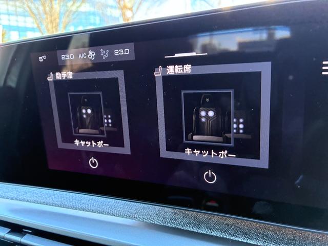 ３００８ ＧＴハイブリッド　アルカンタラパッケージ　ＭＨＥＶモデル　マトリクスＬＥＤライト　３６０°カメラ　アクティブクルコン　レーンアシスト　シートヒーター　ステアリングヒーター　ブラインドスポット　電動シート　ランバーサポート　純正１９インチＡＷ（28枚目）