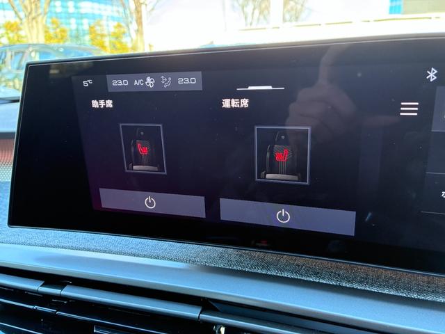 ３００８ ＧＴハイブリッド　アルカンタラパッケージ　ＭＨＥＶモデル　マトリクスＬＥＤライト　３６０°カメラ　アクティブクルコン　レーンアシスト　シートヒーター　ステアリングヒーター　ブラインドスポット　電動シート　ランバーサポート　純正１９インチＡＷ（67枚目）