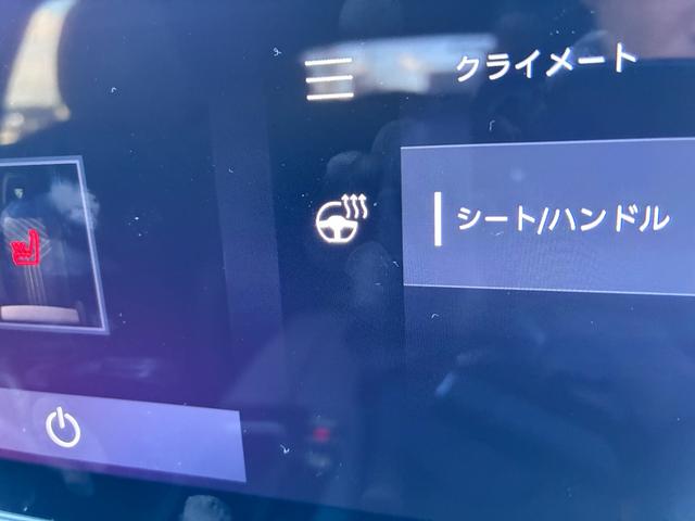 ３００８ ＧＴハイブリッド　アルカンタラパッケージ　ＭＨＥＶモデル　マトリクスＬＥＤライト　３６０°カメラ　アクティブクルコン　レーンアシスト　シートヒーター　ステアリングヒーター　ブラインドスポット　電動シート　ランバーサポート　純正１９インチＡＷ（68枚目）