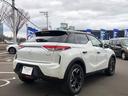 中古車情報はもちろん、新車・サービスの最新情報を掲載! ホームページは http://www.ideal-hp.com