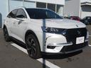 DS AUTOMOBILES DS7 CROSSBACK