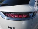 DS AUTOMOBILES DS7 CROSSBACK