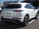 DS AUTOMOBILES DS7 CROSSBACK