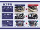 愛車のシート・インテリアをキレイな状態を保つことができるルームコーティングもおすすめです!本革シートだけではなく、ファブリックシートのお車でも効果を発揮致します。