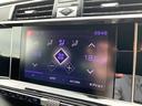 リヴォリ　純正ナビ　Ｃａｒｐｌａｙ／ＡｎｄｒｏｉｄＡｕｔｏ　ＡＣＣ　３６０°カメラ　ＥＴＣ２．０　シートヒーター　ベンチレーション　ランバーサポート　アクティブスキャンサス　純正１９インチＡＷ　当社試乗車（16枚目）