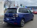 CITROEN GRAND C4 SPACETOURER