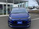 CITROEN GRAND C4 SPACETOURER