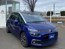 CITROEN GRAND C4 SPACETOURER